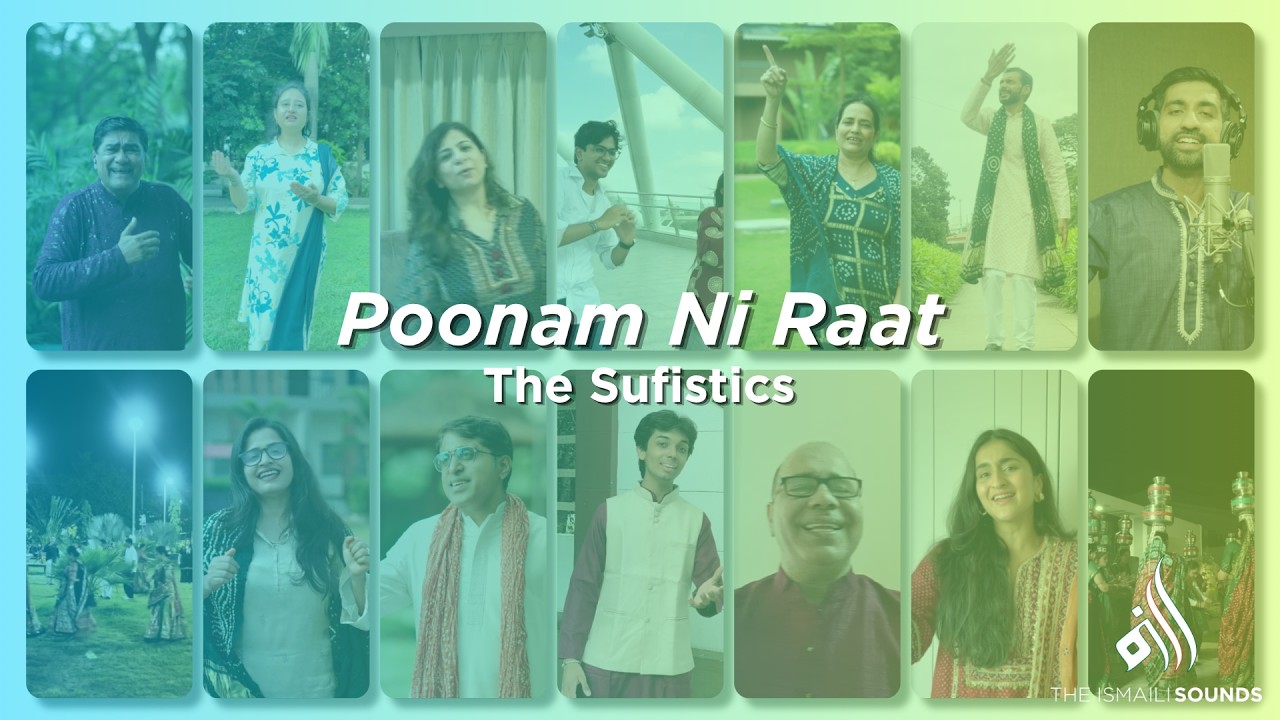 Poonam Ni Raat