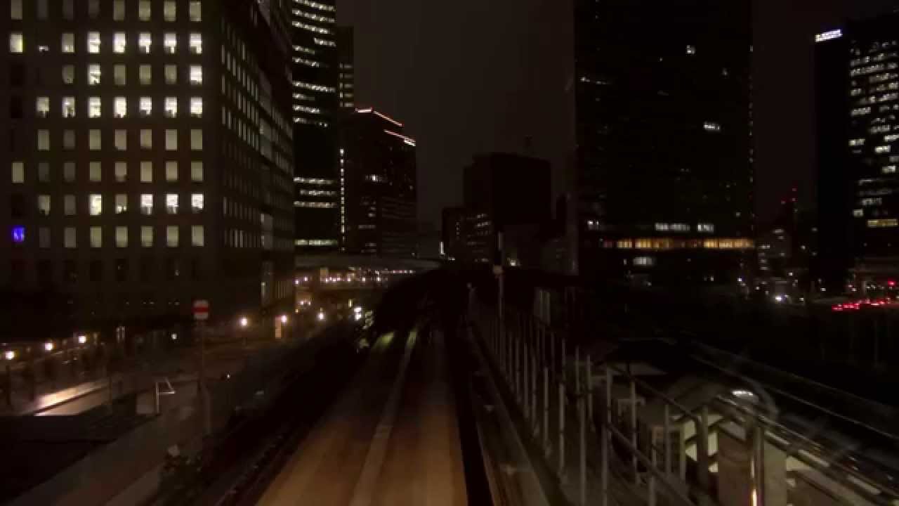 [前面展望]ゆりかもめ 豊洲→新橋