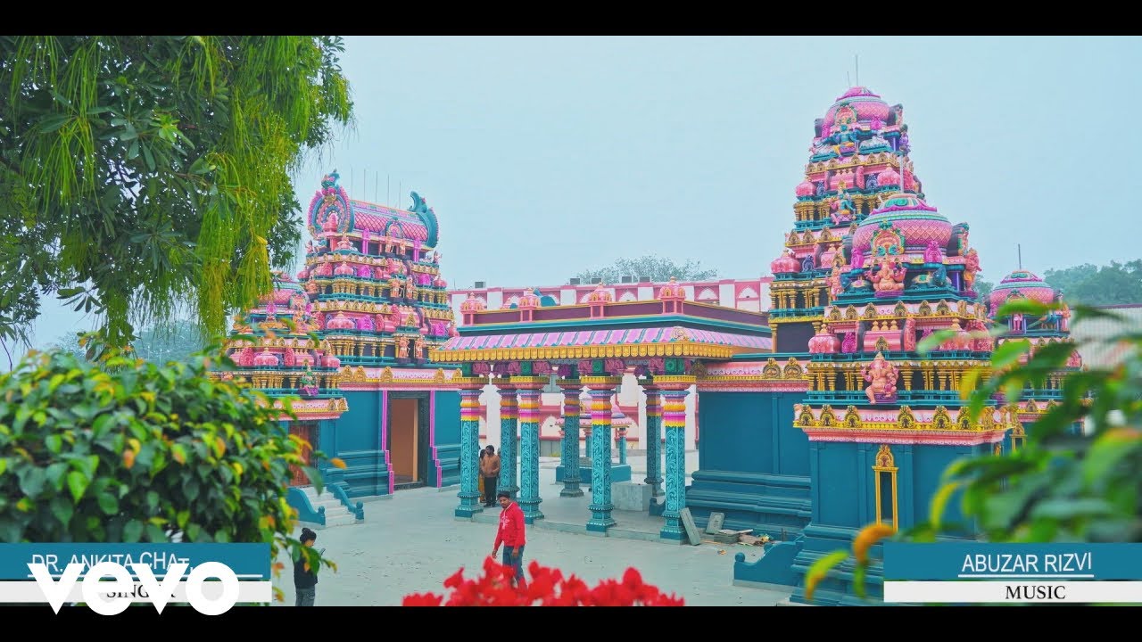 Dr. Ankita Chaturvedi - Paawan Prayagraj