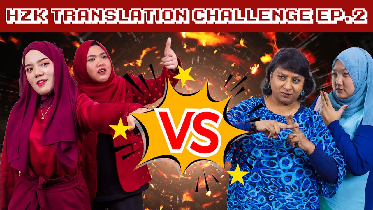 TRANSLATION CHALLENGE EP 2 | ASK ME ANYTHING | MANDARIN TRANSLATION