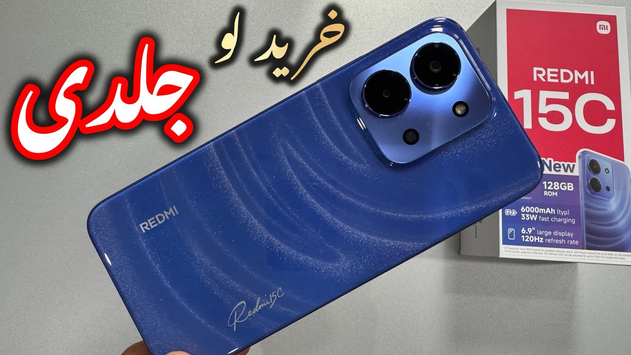 Redmi 15c Blue Colour | unboxing | 128gb | under 34k | 6000mah | 33w | Large Display |
