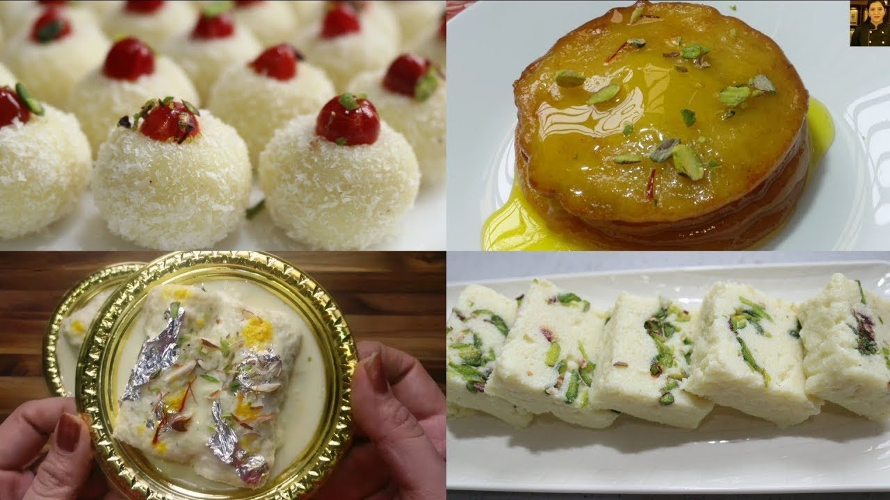 4 झटपट बनने वाली मिठाई, इन्हें आप कुछ मिनटों में ही तैयार कर सकते हैं । 4 Instant Dessert