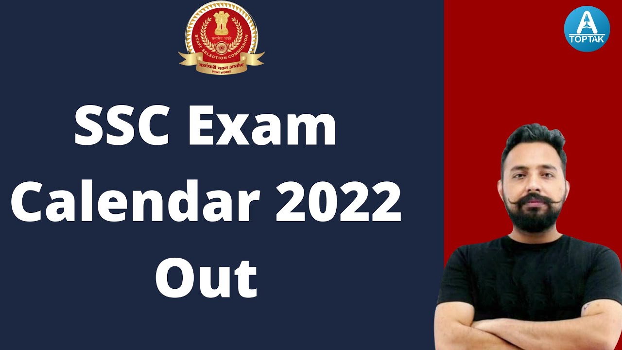 SSC Calendar 2021 Out || Ssc New Exam Schedule date 2021 ||SSC Exam calendar out 2022 | by rahul sir