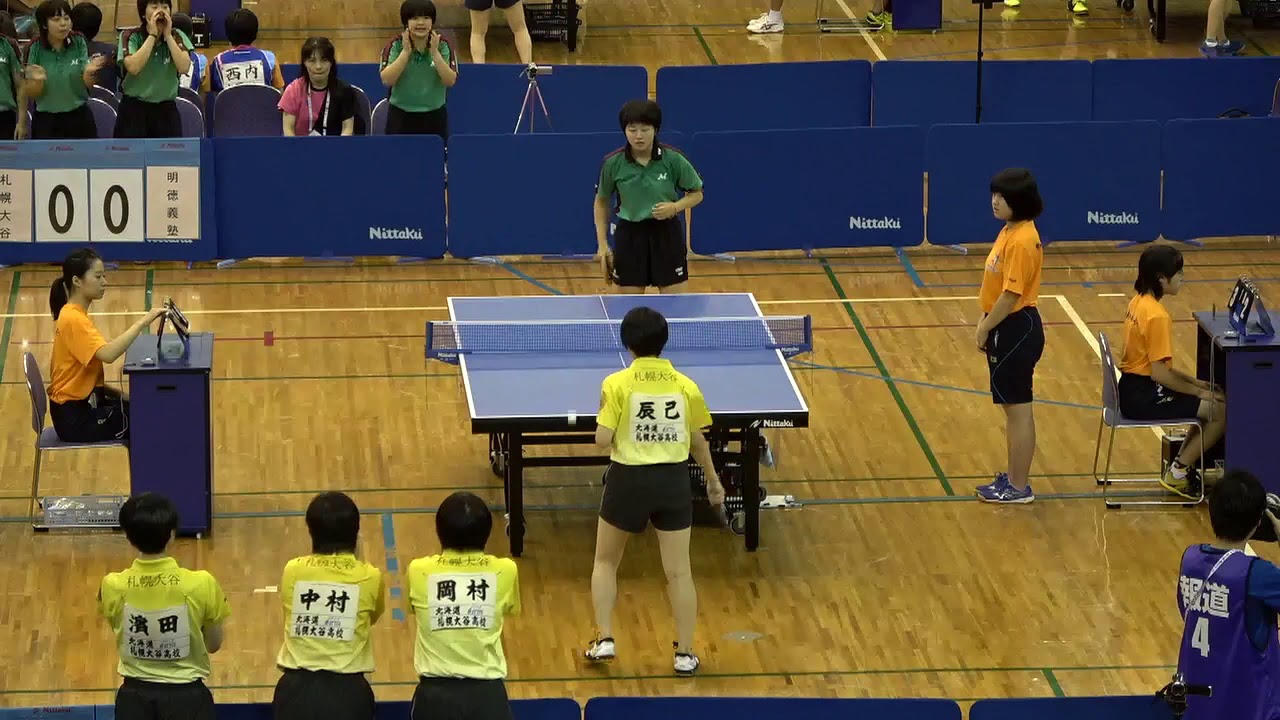 2019年IH 卓球 女子 学校対抗 3回戦 札幌大谷（北海道）×明徳義塾（高知）