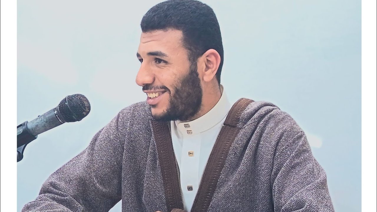 مقدمة حول أسماء الله الحسنى [[1 ]]