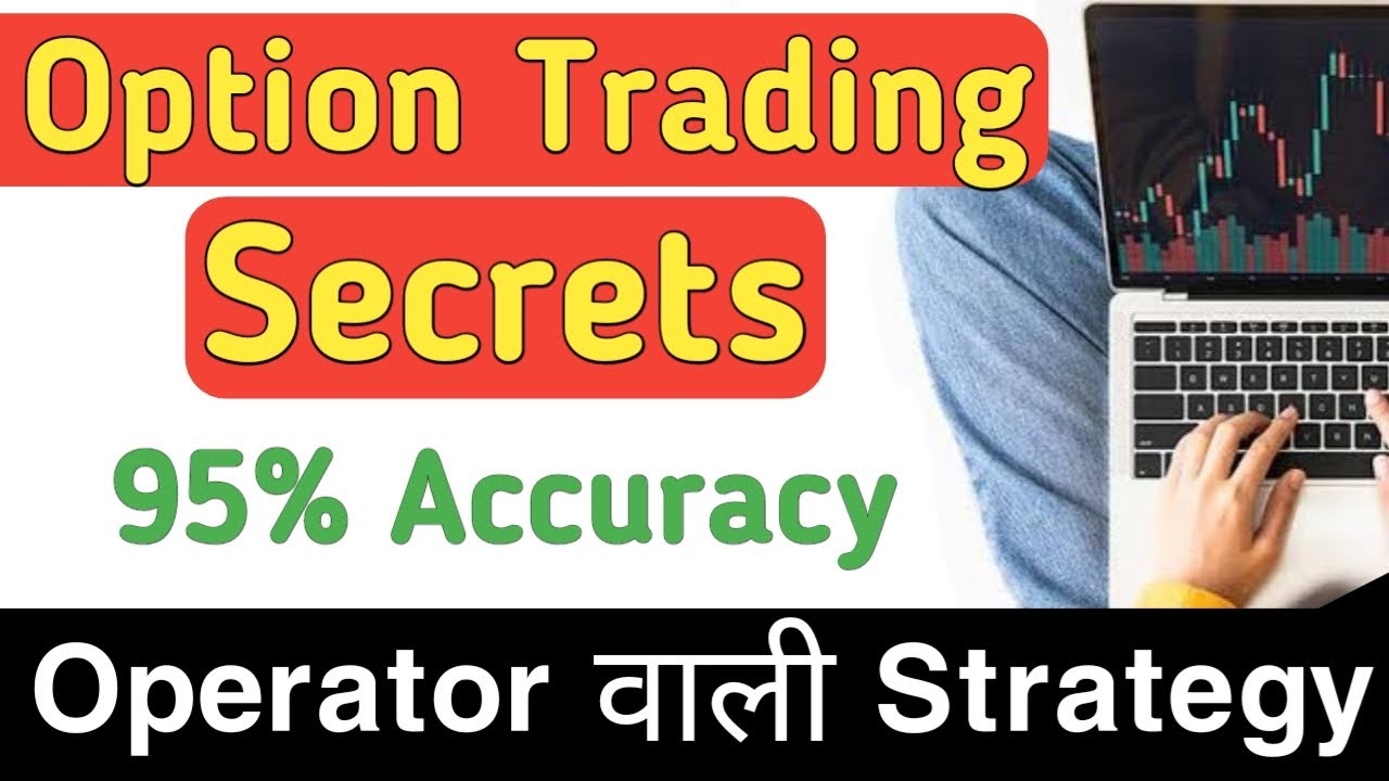 Operator Strategy | Option Trading Secrets | Must watch