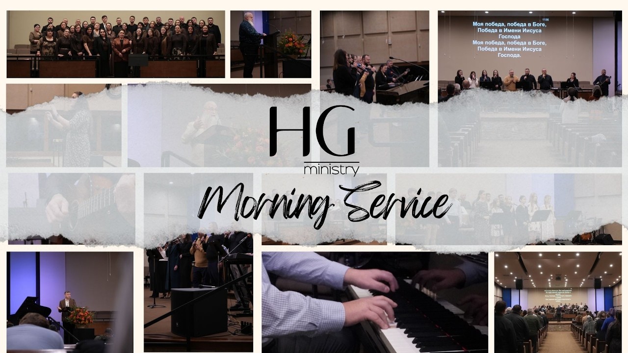Morning Service | 3/7/2026 | HG Ministry Vancouver