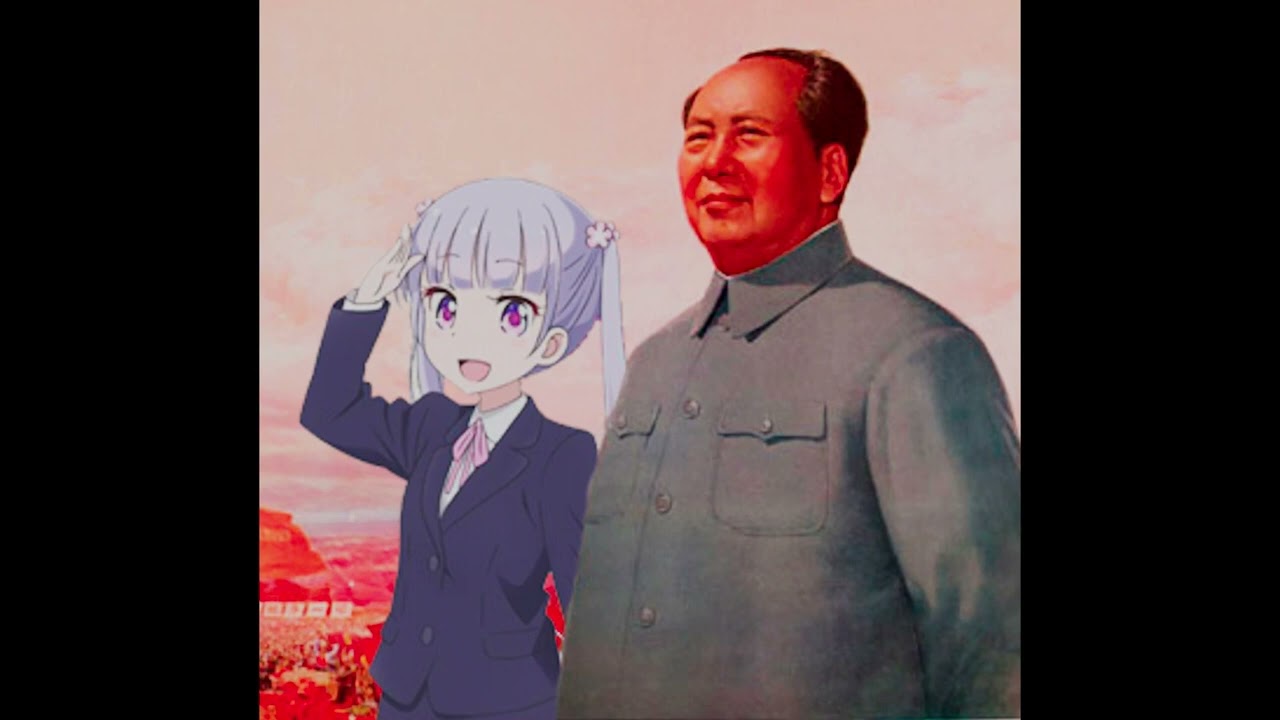 𝐶𝐻𝐼𝑁𝐸𝑆𝐸 𝑊𝐼𝑁𝑇𝑅𝐴𝐷𝐸𝑅𝑆