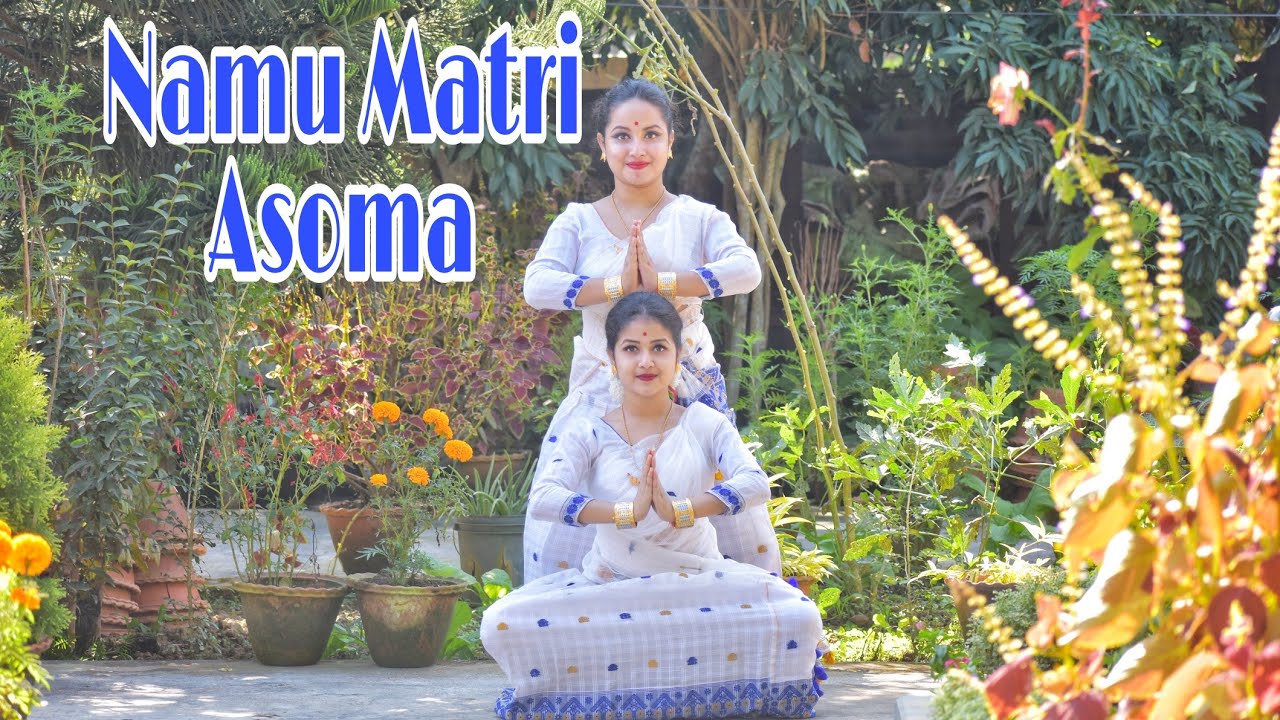 Namu Namu Matri Asoma//Zubeen Garg//Dance Cover by Himashree-Bhagyashree