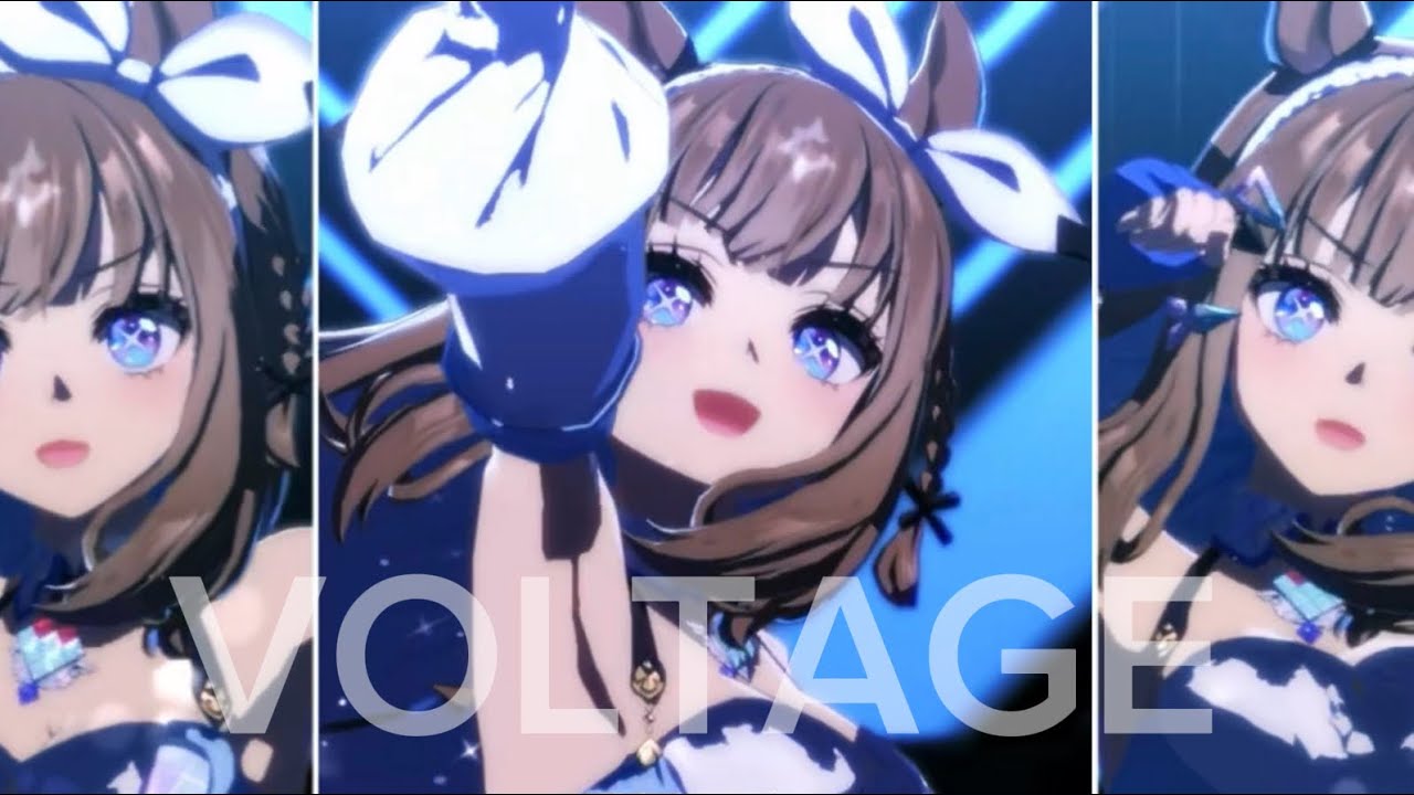 【ウマ娘】アーモンドアイは最強にかっこいい 「VOLTAGE」 【ソロ歌唱】