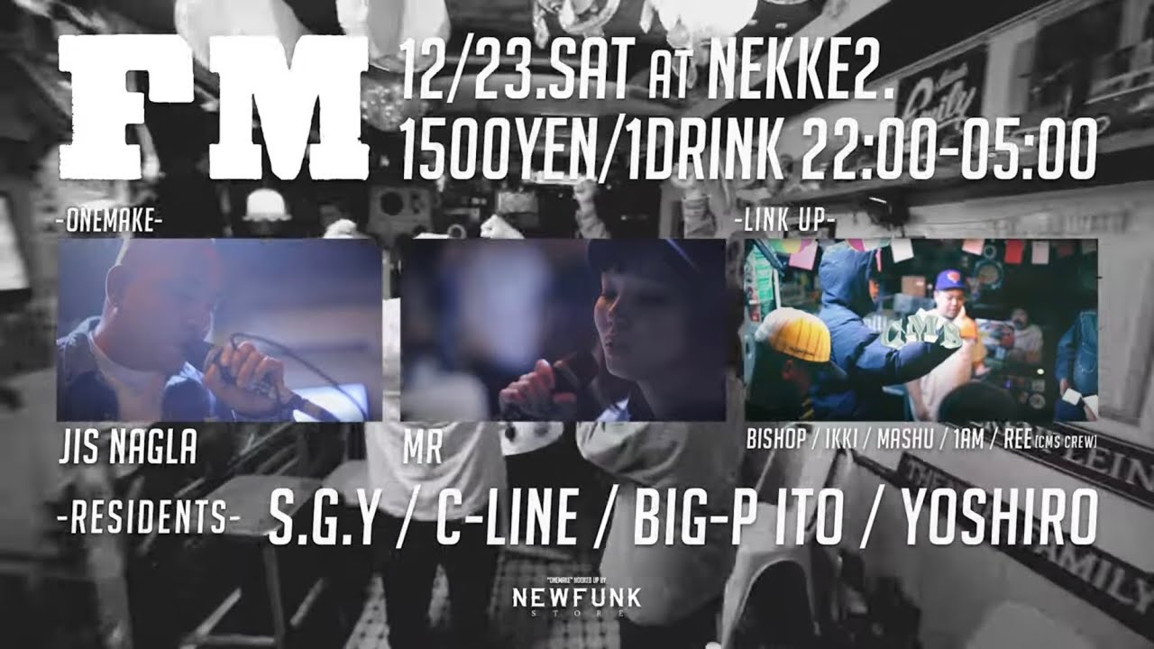 ONEMAKE feat. JIS NAGLA / MR