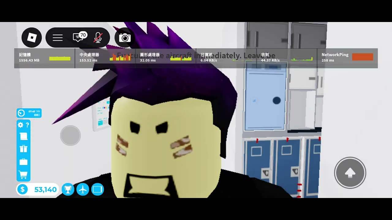 Cabin Crew Simulator but it's Crash Landing!