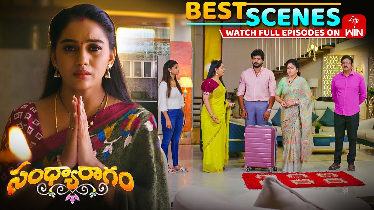 Sandya Ragam Best Scenes:26th November 2025 Episode Highlights | Watch Full Episode on ETV Win