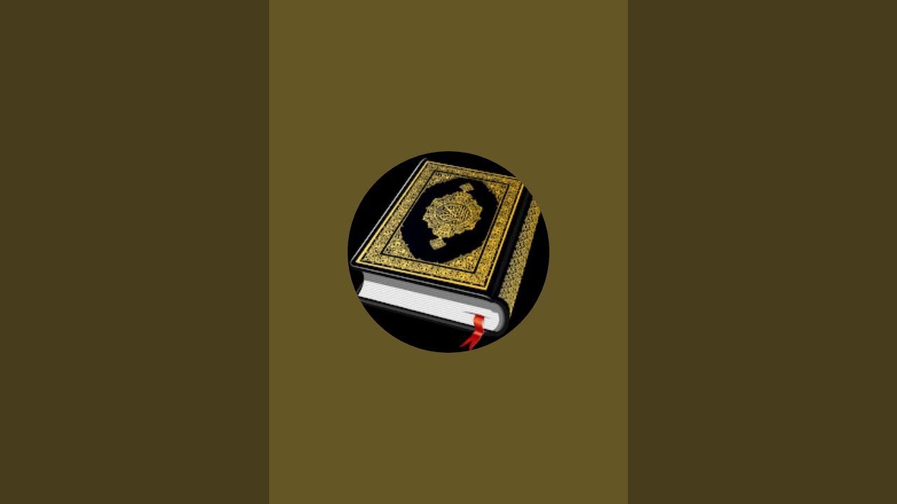Quran Lovers  is live!