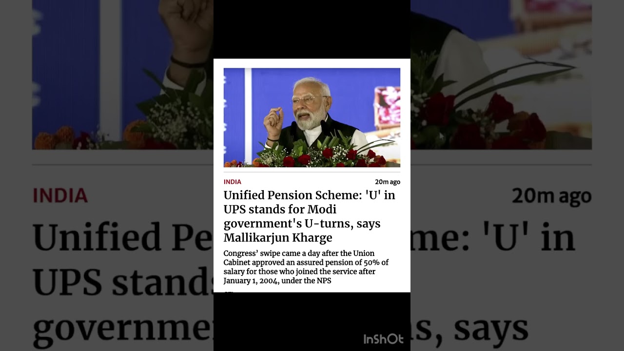 Narendra Modi on unified pension scheme #modi #dailynews #news