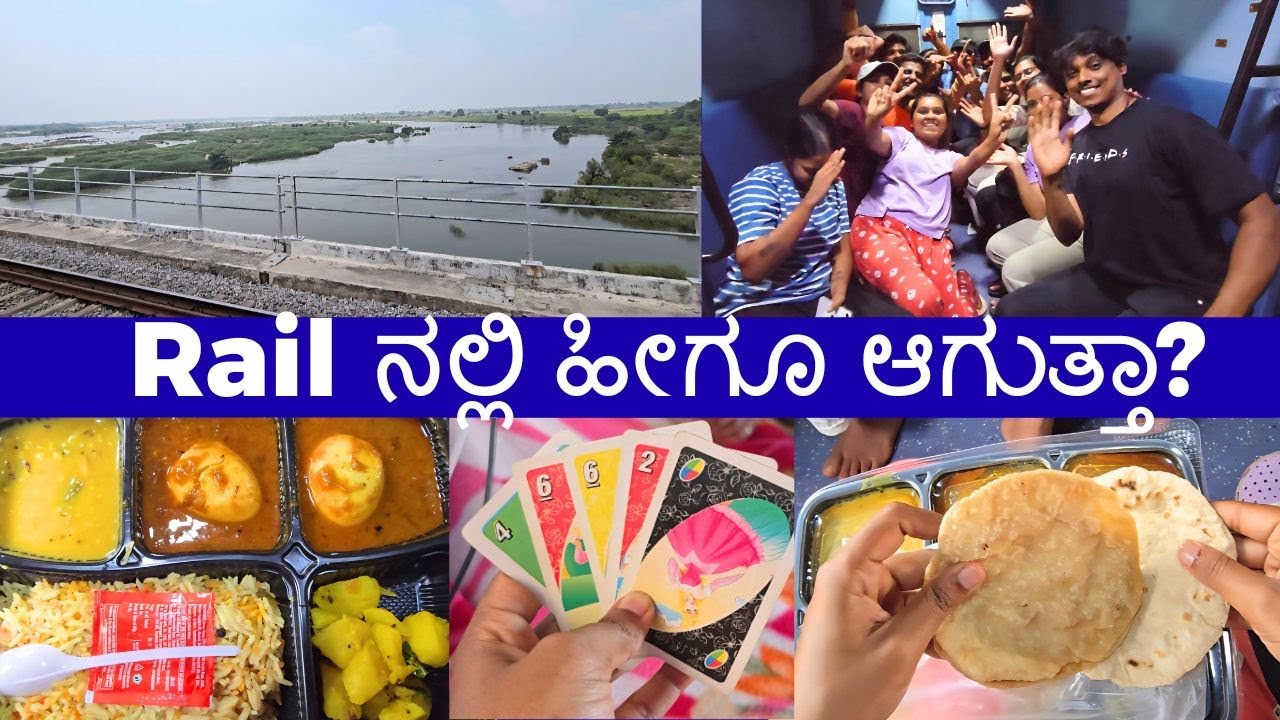 A Day in Indian Railways | Pune to Bengaluru Vlog