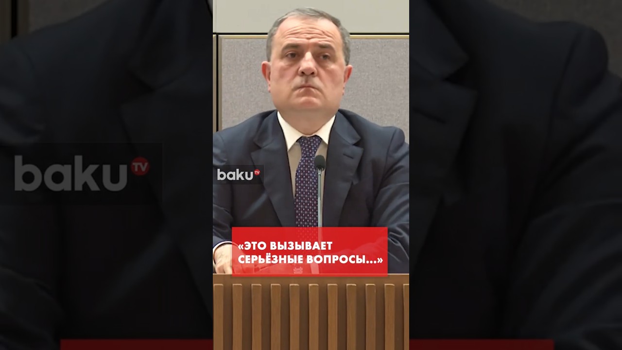 Джейхун Байрамов о решении главы следственного комитета России