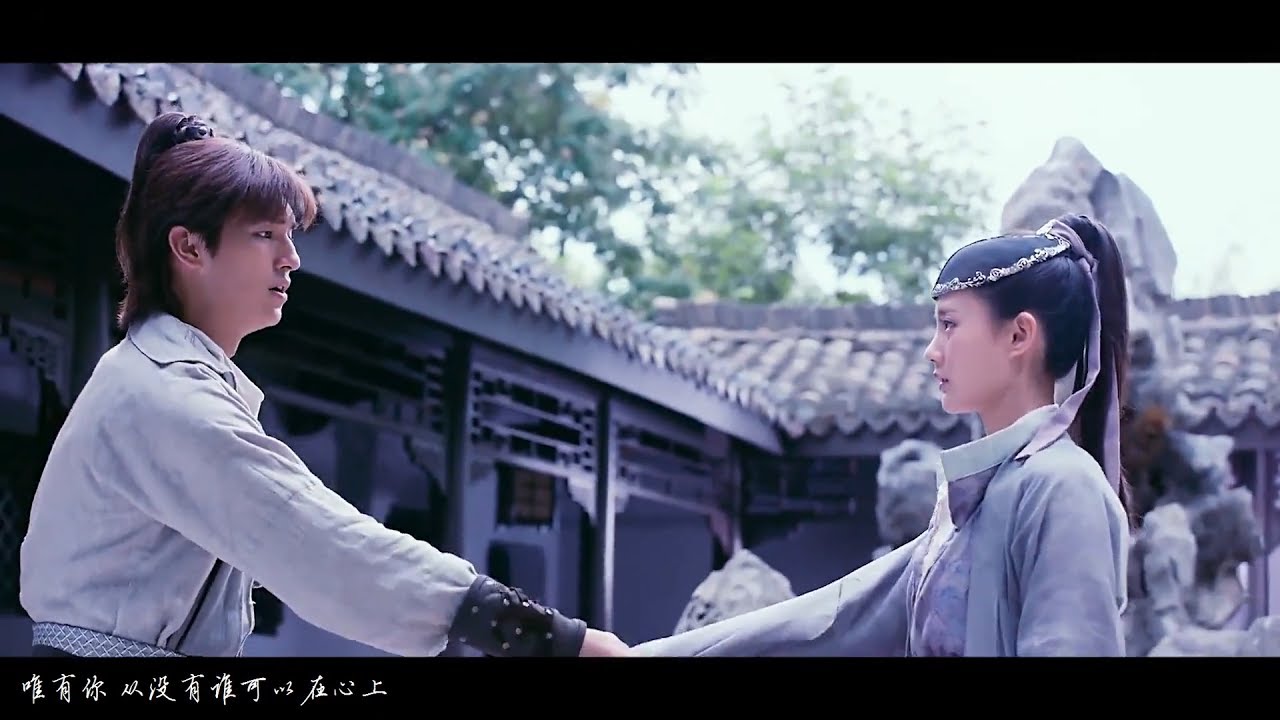 射雕英雄传2017版 李一桐&杨旭文 MV剪辑 靖蓉甜蜜向 [BGM: 碧海潮生曲]