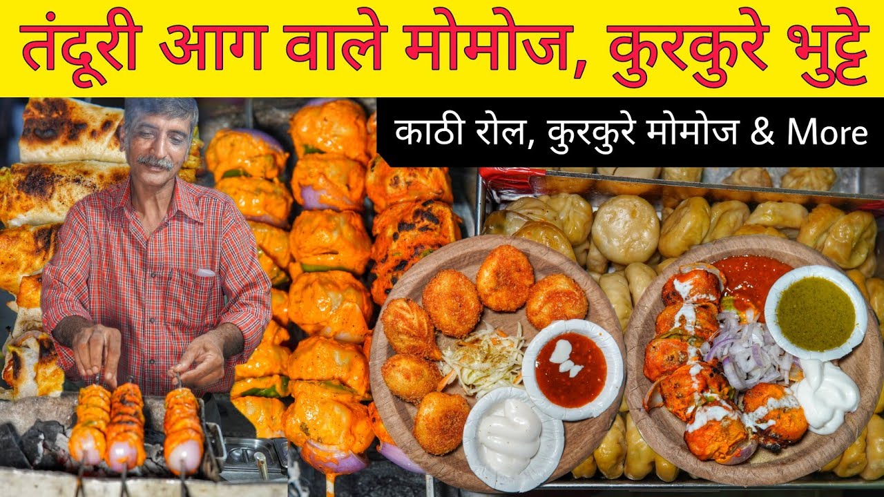 Pandit Ji Tandoori Fire Momos, Crispy Corn, Kathi Roll & More || Gwalior Street Food