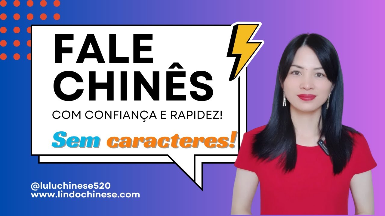 Como Aprender Chin&ecirc;s Sozinho e Come&ccedil;ar a Conversar em 8 Semanas