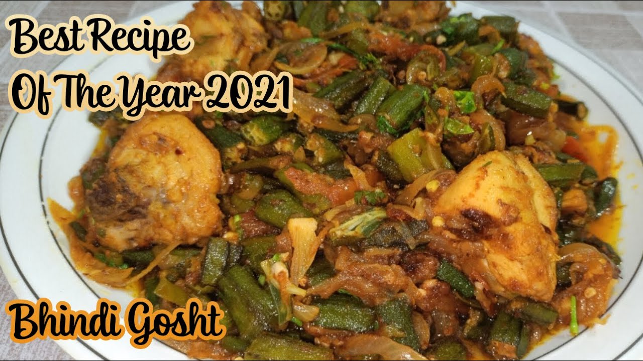 Bhindi Chicken Recipe | Bindi Chicken Recipe By Usman Food Secrets | Urdu/Hindi