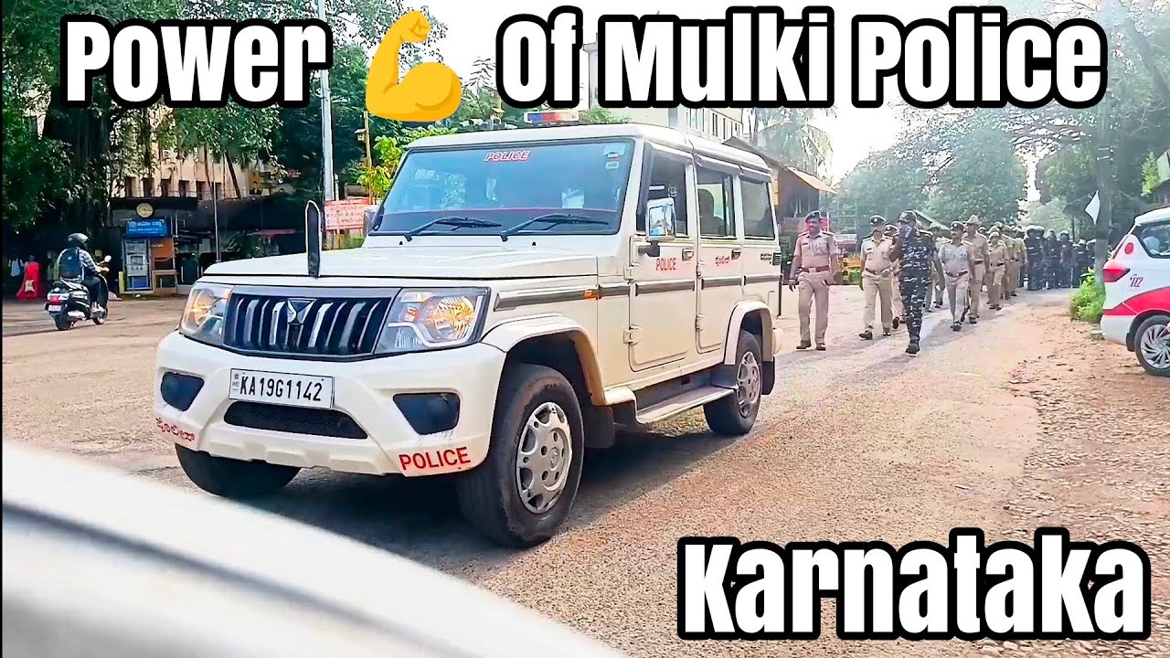 Power Of Mulki Police | Karnataka Police|Rtv News Tulu@royalfancycentremulki