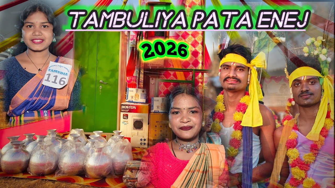Tambuliya Pata Enej 2026 || New Santali Video 2026 || MBJ || #odisha ////