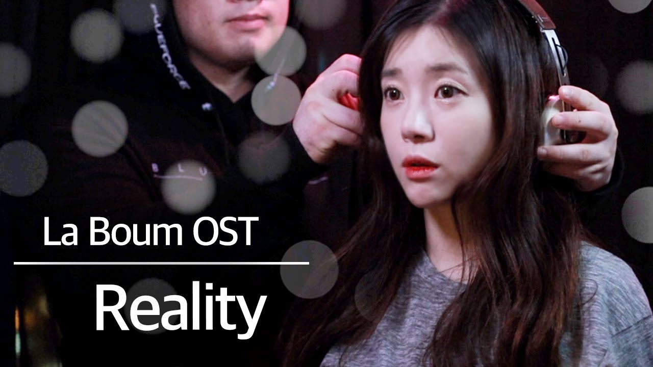 Reality - LaBoum OST Richard Sanderson| Bubble Dia