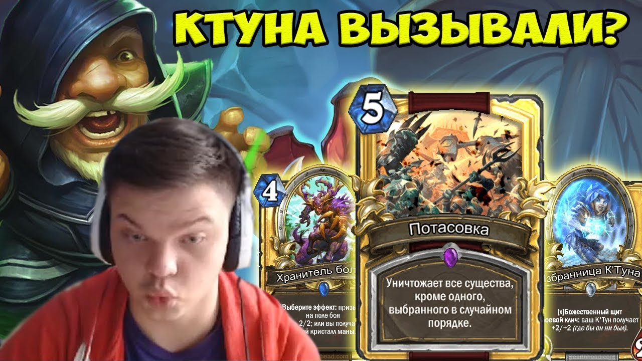 SilverName. Ктуна вызывали? Это я что потасовку выиграл?!