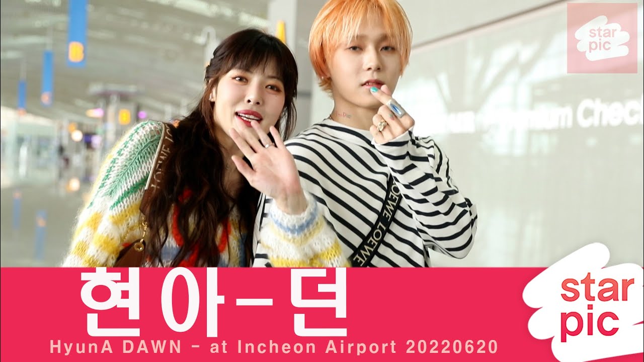 현아-던 '일상이 화보!' [STARPIC] / HyunA DAWN - at Incheon Airport 20220620