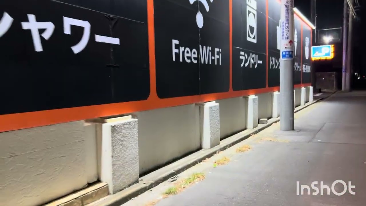 2026.2.15 守谷〜土浦