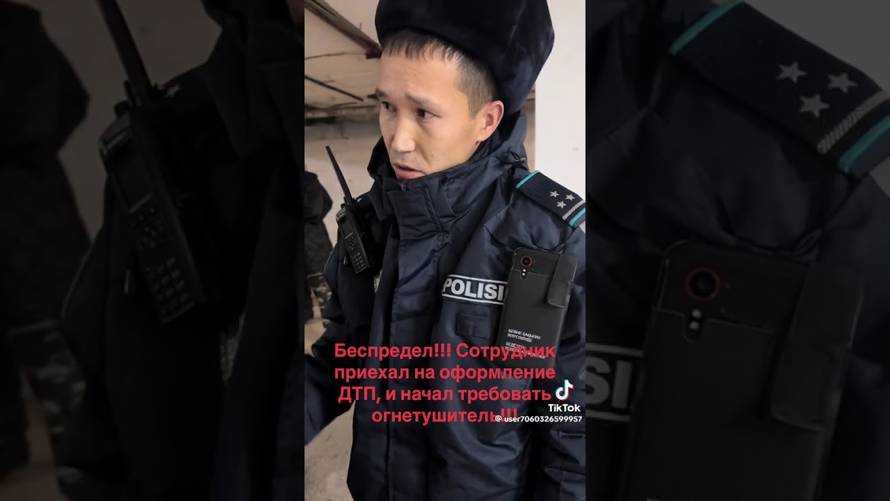 28 декабря 2025 г.
