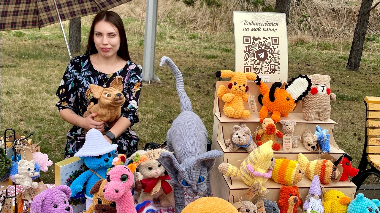 Первая ярмарка этого сезона - полный провал