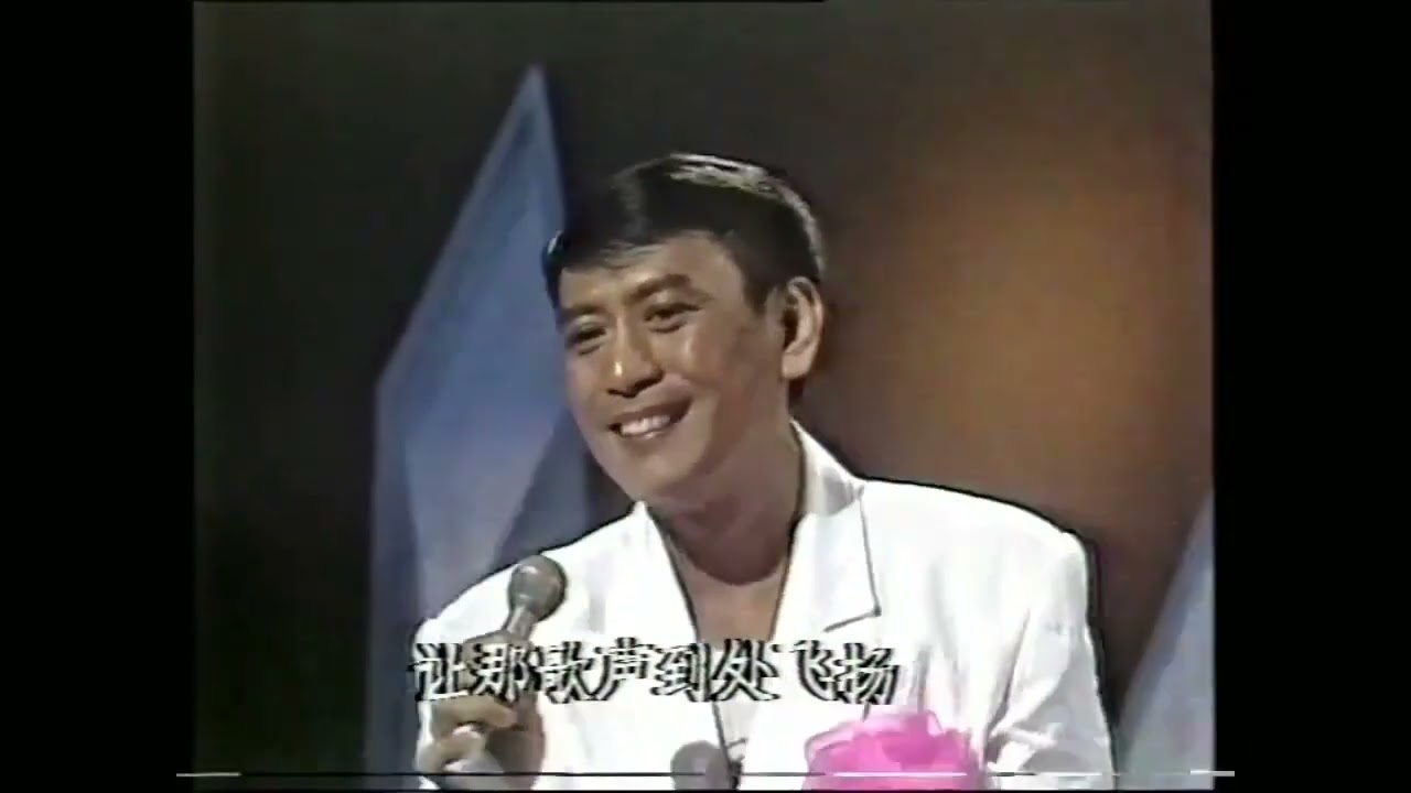 羅文  在我生命裡（國）  早期視頻