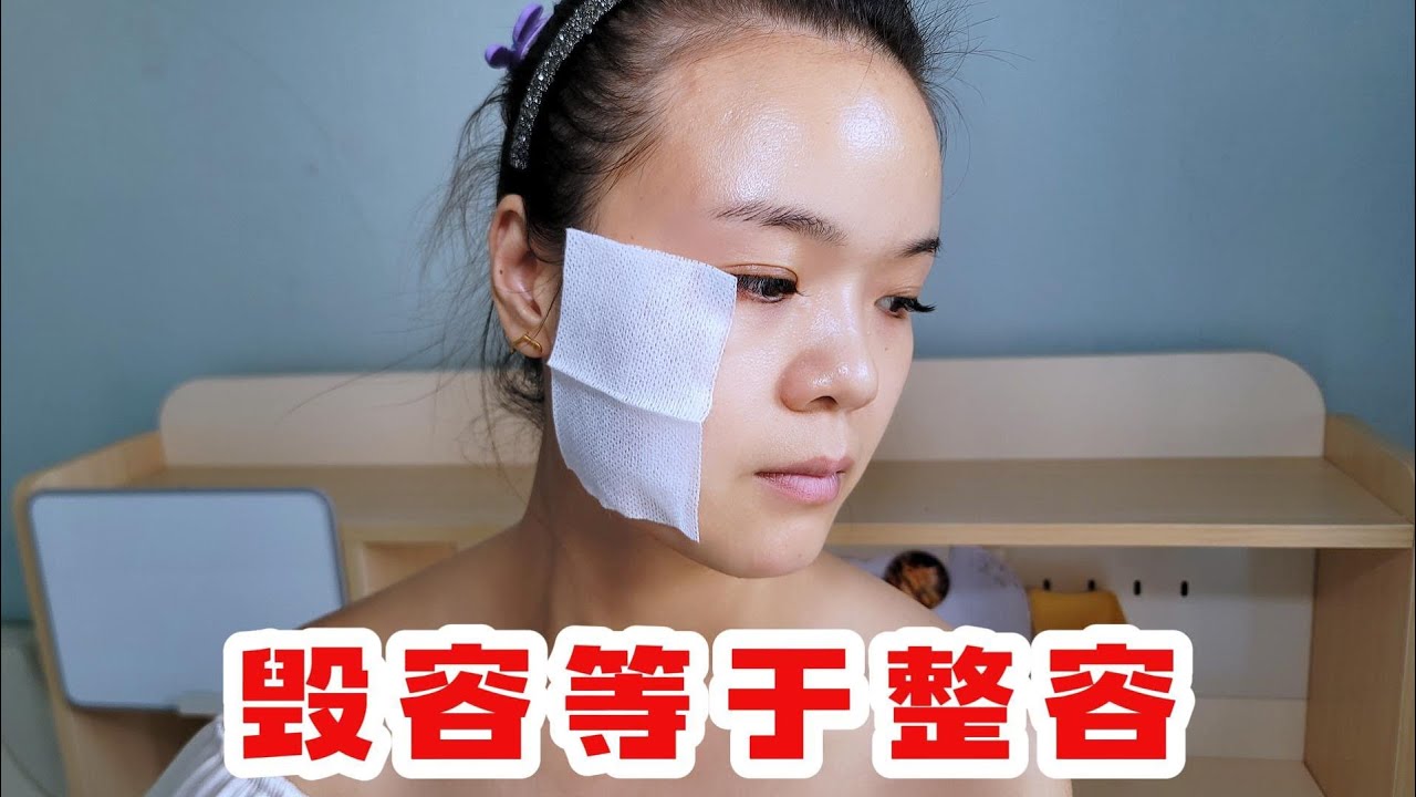 隐翅虫这次把我们家害惨了，不得不取消国庆行程