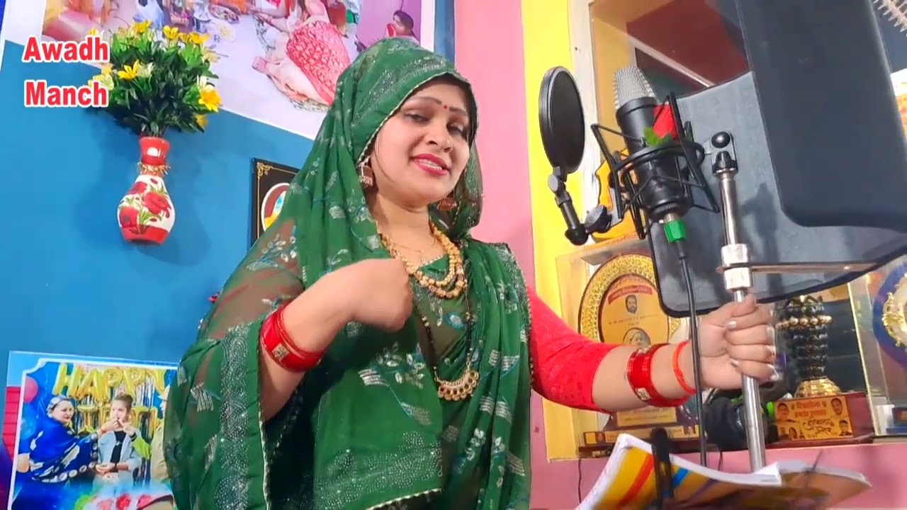 महादेव जी का विवाह गीत #अंजू उपाध्यय अमृत/देखो नन्दी पे चढ़ कर आए भोलेनाथ गौरा मां का विवाहगीत