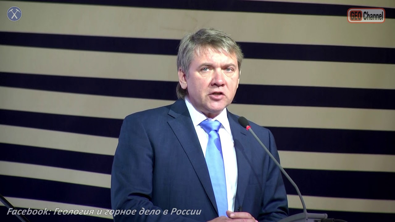 Центральной комиссии по разработке месторождений углеводородов - 55 лет! Шпуров И..В., ГКЗ