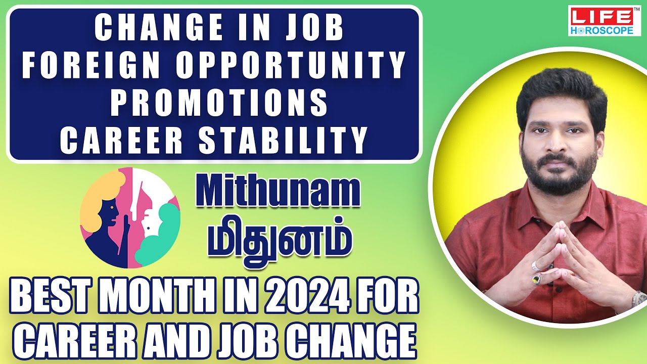𝗕𝗲𝘀𝘁 𝗠𝗼𝗻𝘁𝗵 𝗶𝗻 𝟮𝟬𝟮𝟰 𝗙𝗼𝗿 𝗖𝗮𝗿𝗲𝗲𝗿 𝗔𝗻𝗱 𝗝𝗼𝗯 𝗖𝗵𝗮𝗻𝗴𝗲 | #𝗠𝗶𝘁𝗵𝘂𝗻𝗮𝗺 𝗥𝗮𝘀𝗶 | 𝗟𝗶𝗳𝗲 𝗛𝗼𝗿𝗼𝘀𝗰𝗼𝗽𝗲#𝗮𝘀𝘁𝗿𝗼𝗹𝗼𝗴𝘆 #𝗰𝗮𝗿𝗲𝗲𝗿#𝗷𝗼𝗯