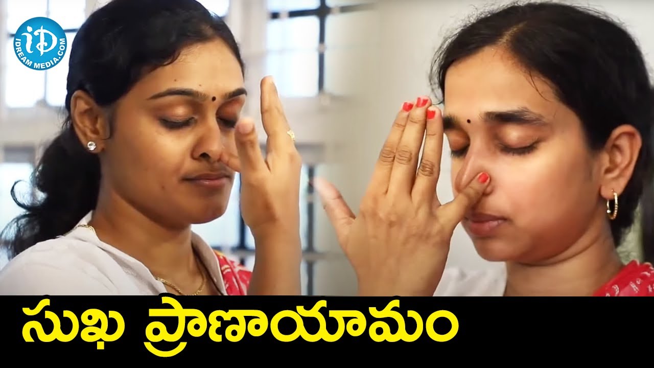 Types of Sukha Pranayama Exercise | Yoga & Pranayama Guruji Raghu | Frankly With TNR | iDream Movies