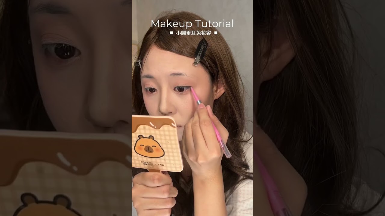 4mins Makeup Tips A small round ear-hanging rabbit look suitable for a light-hearted date#