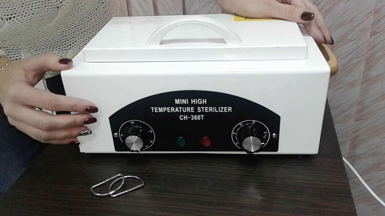 Сухожар Sanitizing box CH-360T