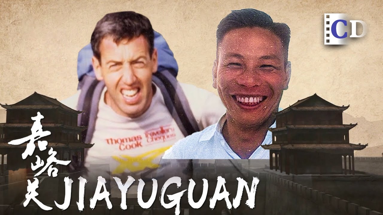 British explorer documented Jiayuguan's change from tradition to modernity | China Documentary