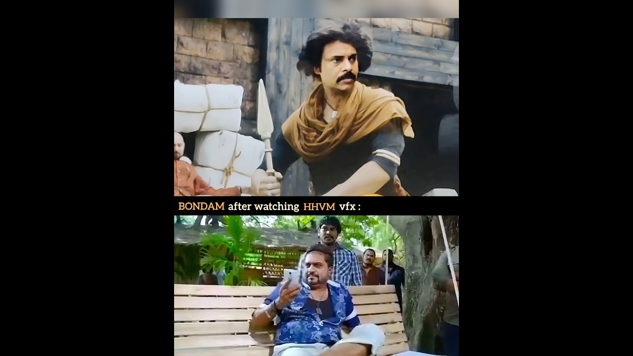 Instagram Trending reels | telugu comedy scenes | Hari hara veeramallu trolls | funny videos | memes
