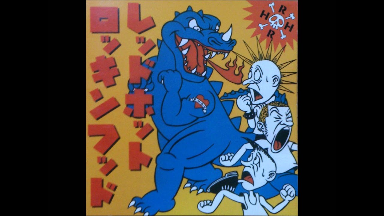 RED HOT ROCKIN' HOOD / ドクター　ペッパー