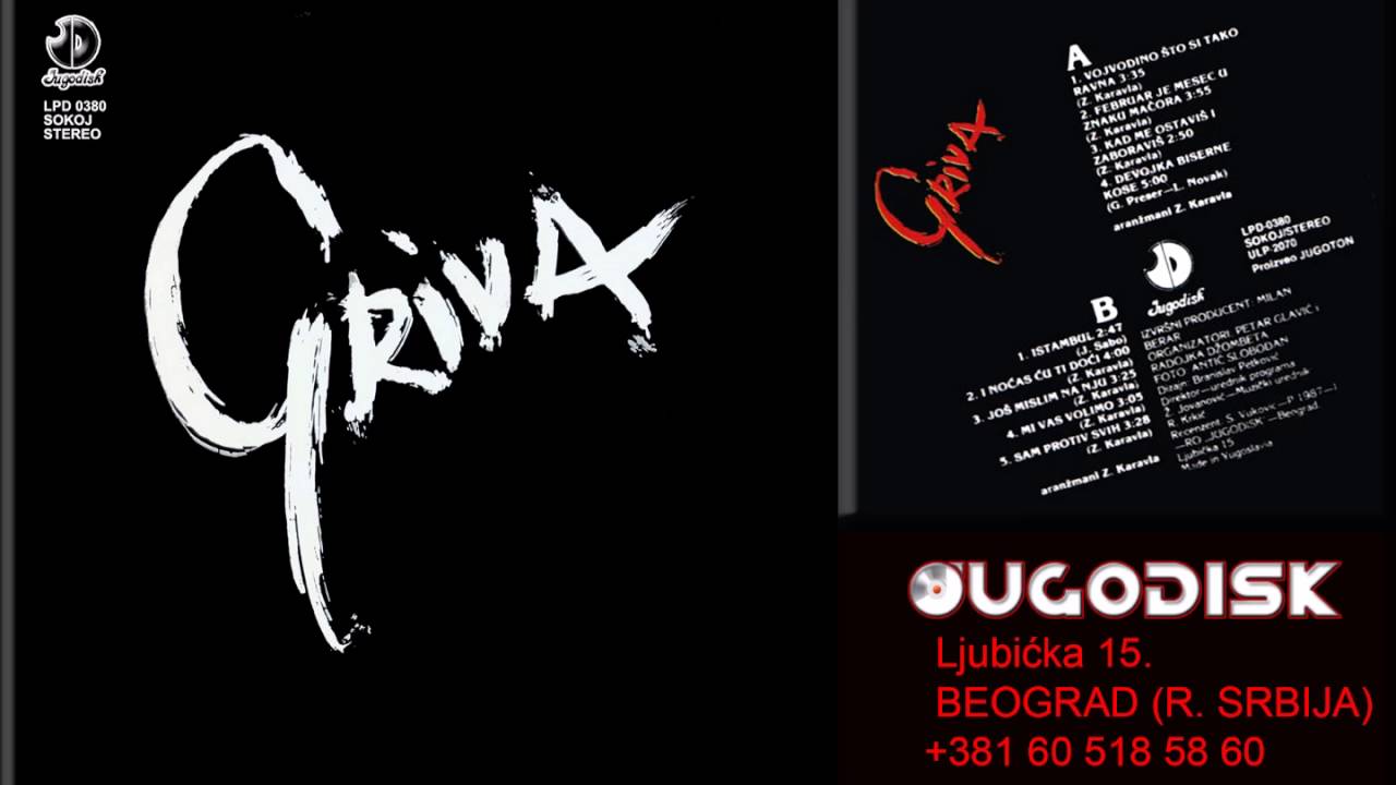 Griva - I noćas ću ti doći - (Audio 1987)