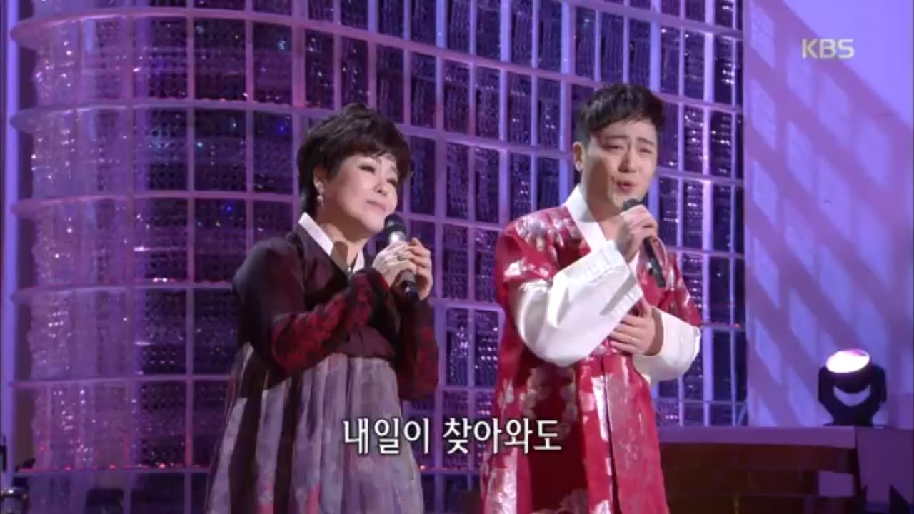 가요무대 - 내일이 찾아와도 - 박현빈, 정성을.20170130