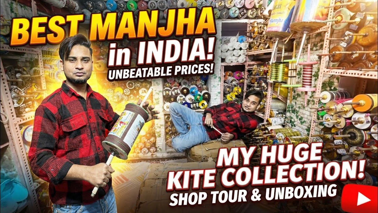  Rashid Kite Marchant  #kite #manjha #kiteflying #sskkite #rashidkite #trending #viral #shorts 