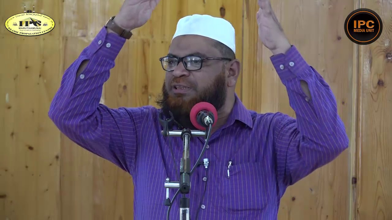 நன்றி உள்ள அடியானின் நல்ல அமல்கள்//Ashsheik.Dr.ML.Mubarack Madani MA,Ph.D