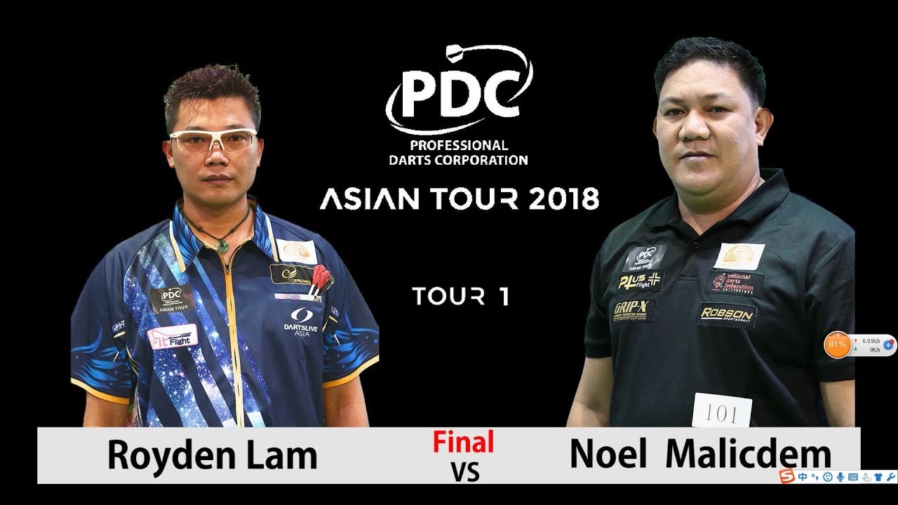 2018 PDC Asian Tour 1 Seoul final: Royden Lam vs Noel Malicdem