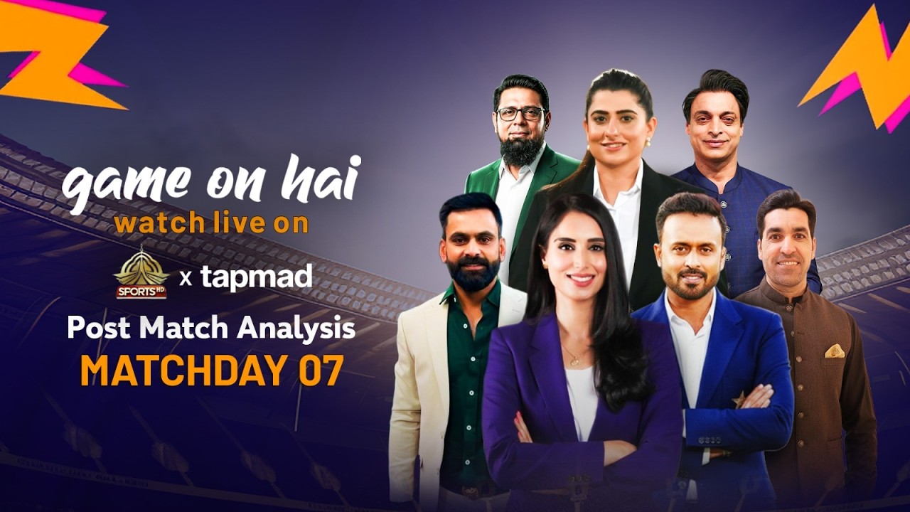 Game on Hai | Day 7 | Post Match Show | ICC Men's T20 World Cup | tapmad